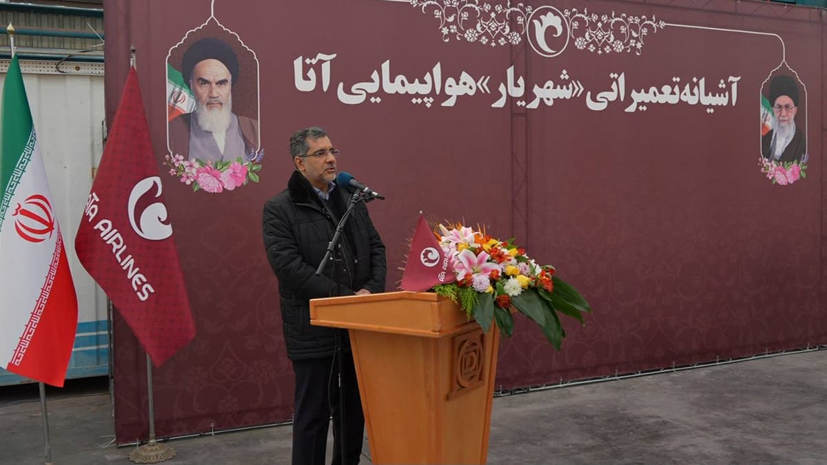 توسعه سرمایه گذاری دریک