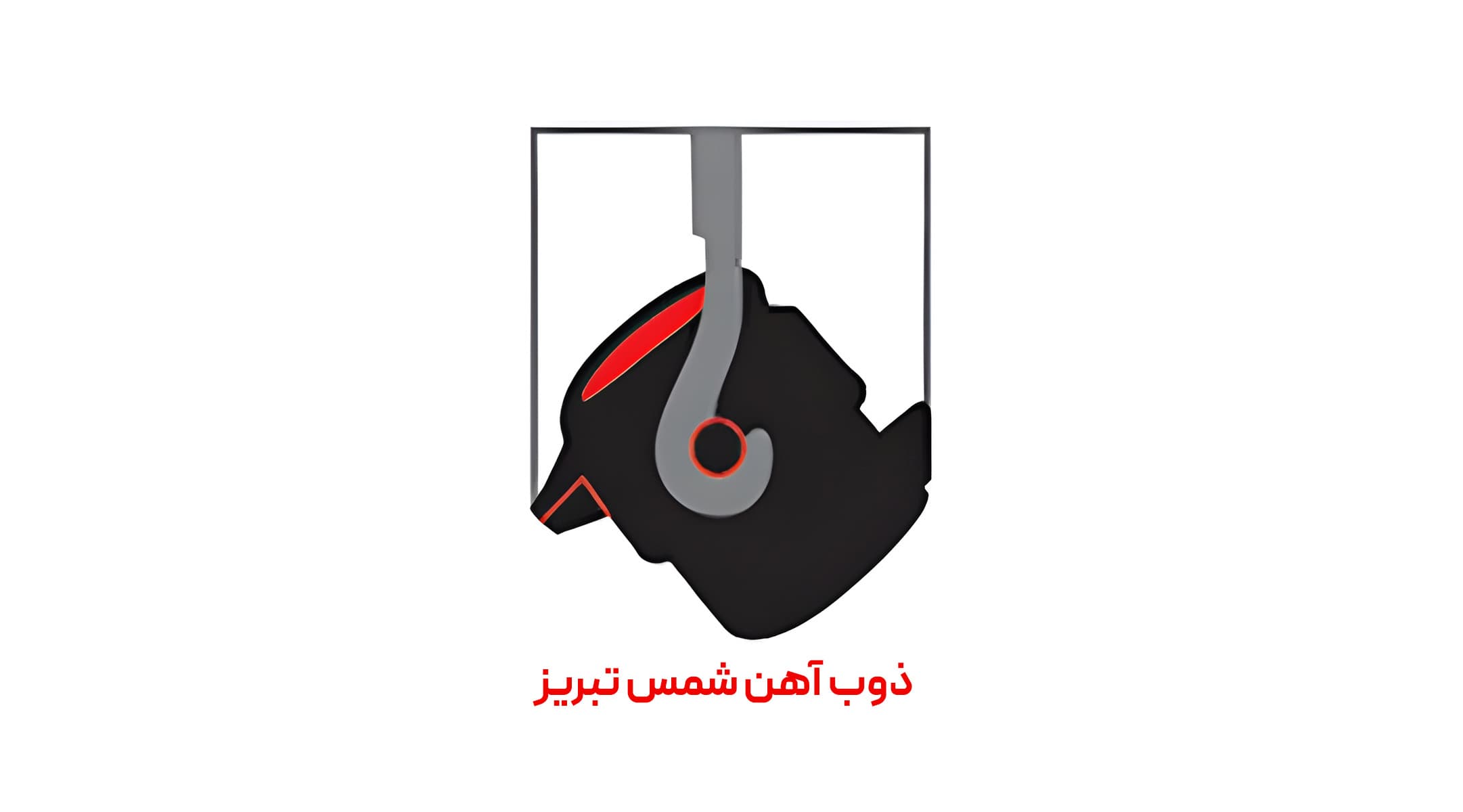 توسعه سرمایه گذاری دریک