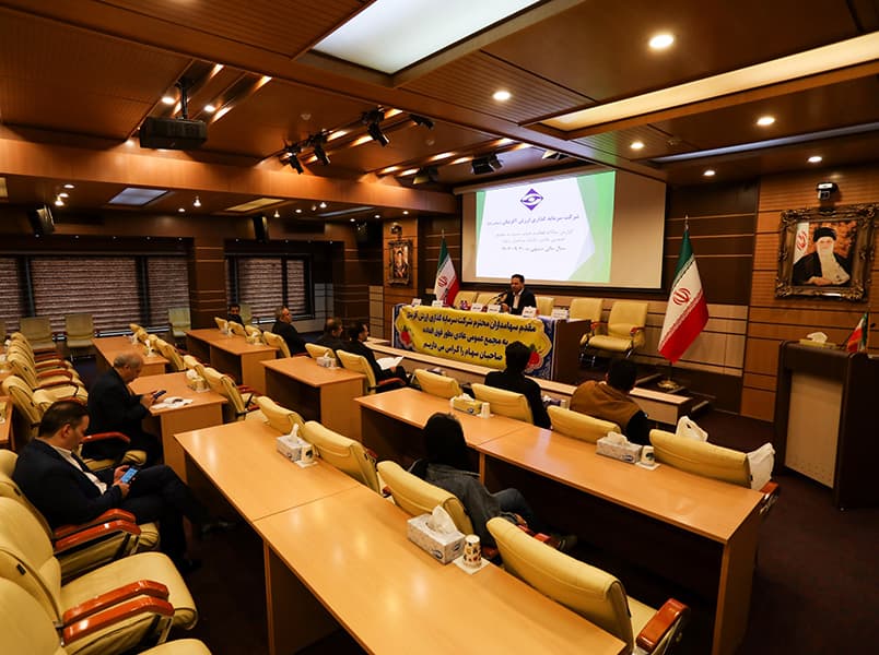 برگزاری مجمع عمومی فوق‌العاده شرکت سرمایه‌گذاری ارزش‌آفرینان