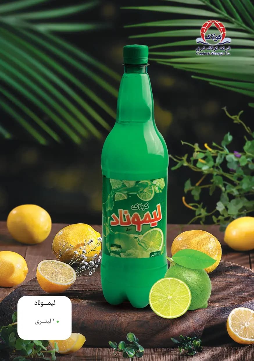 جایزه