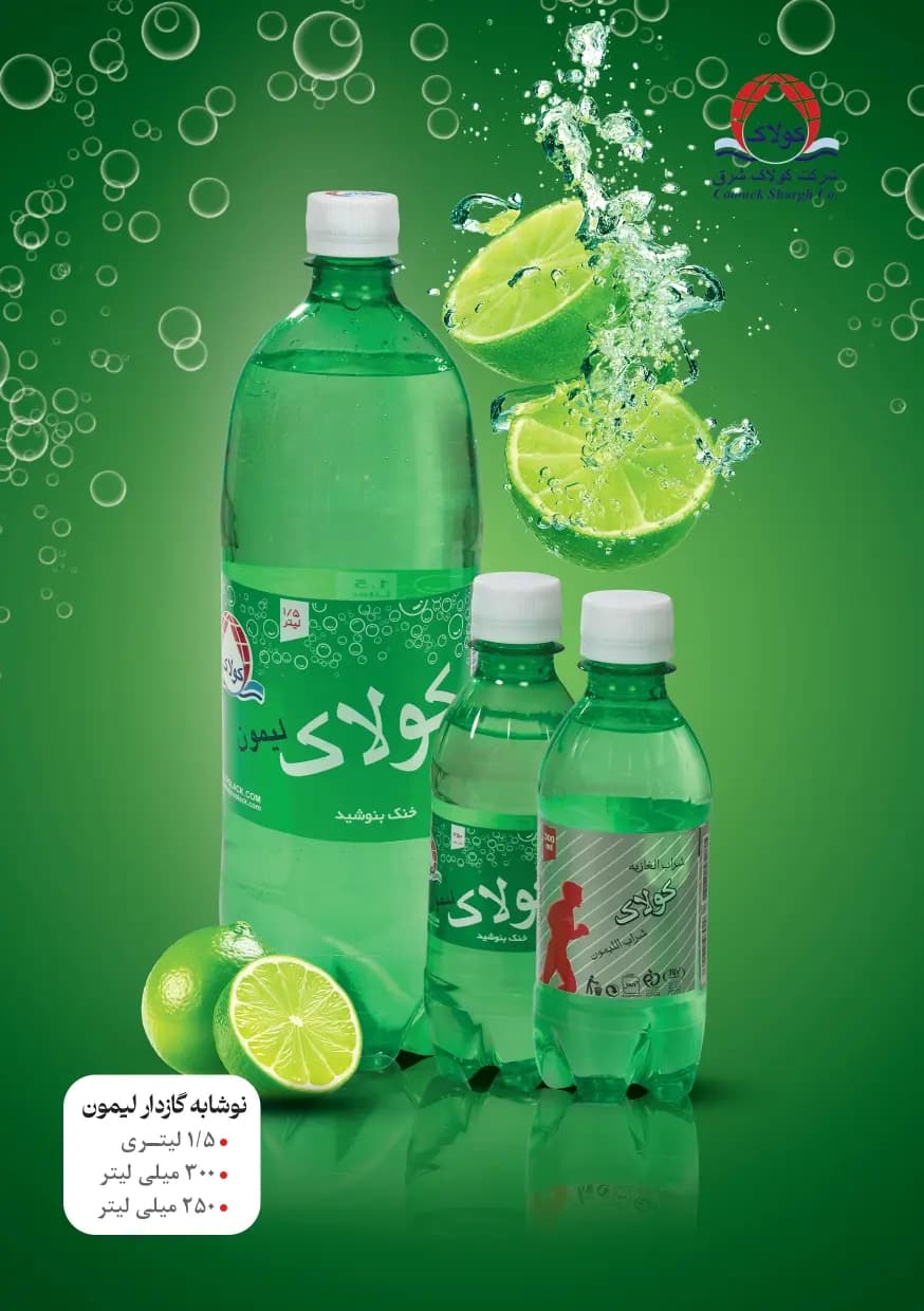 جایزه