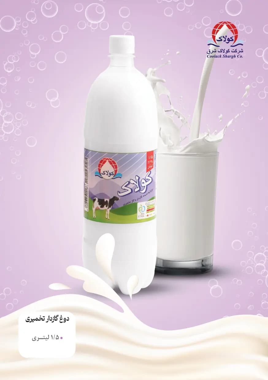 جایزه