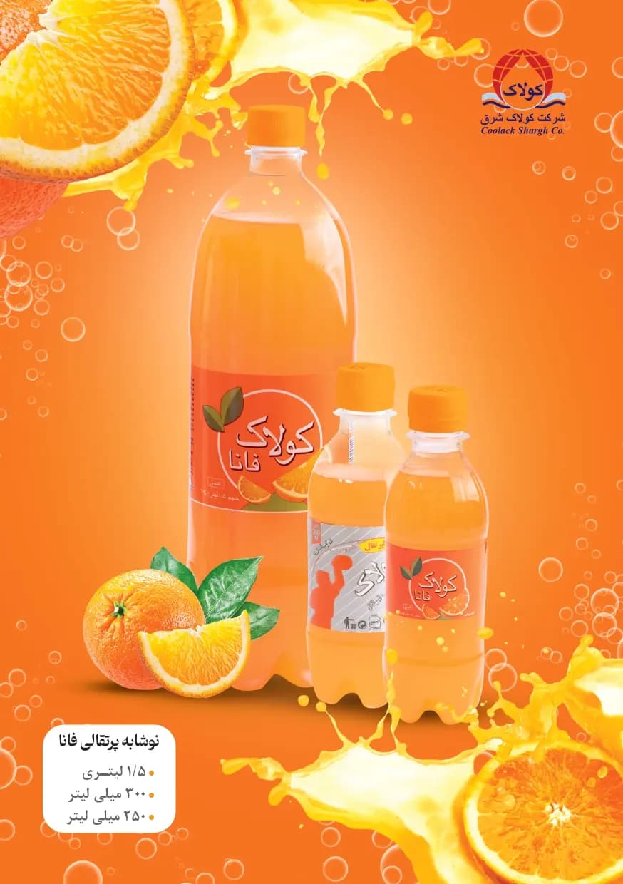 جایزه