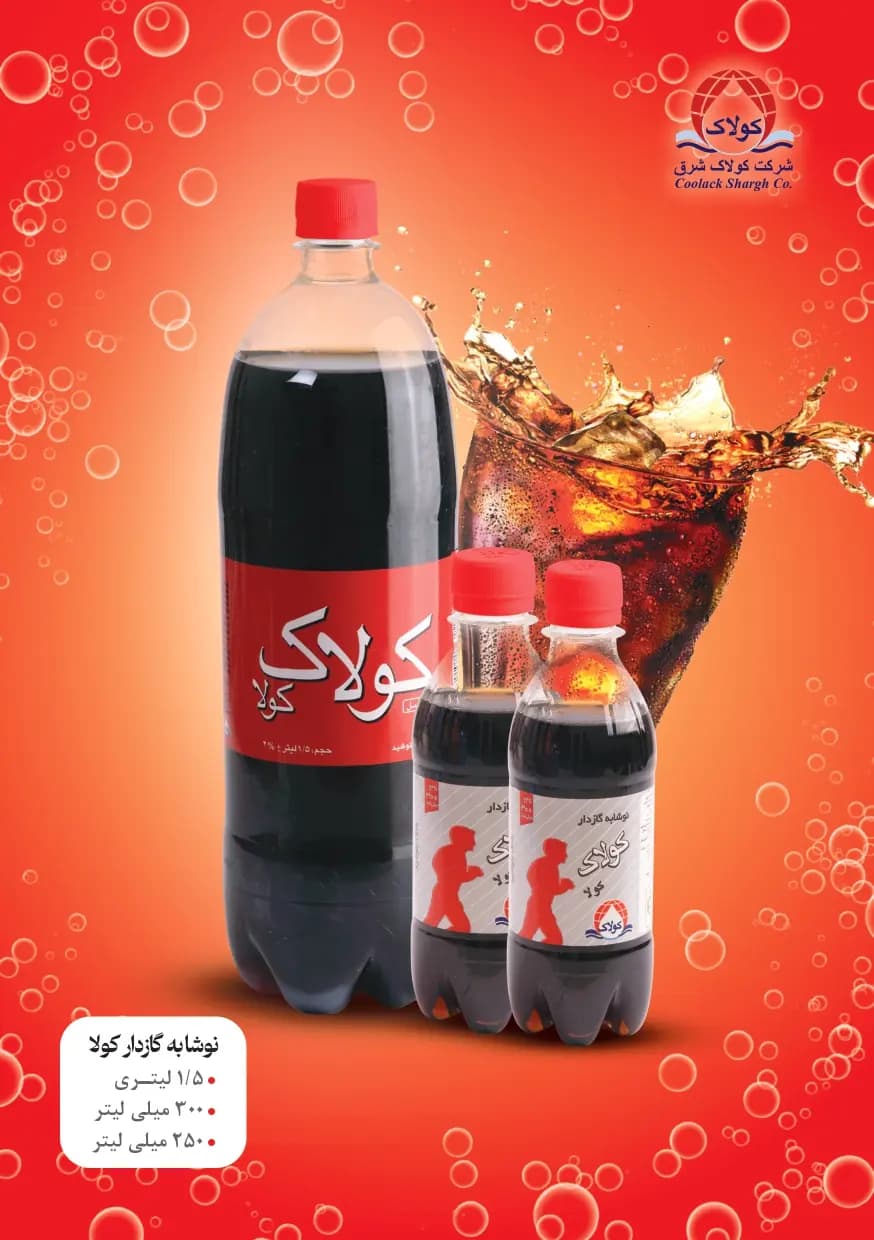 جایزه